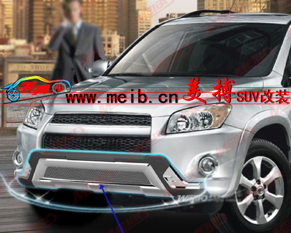 11+RAV4ǰ